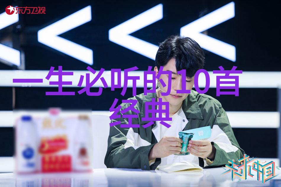 教育改革热点谈论台湾学制变革之道