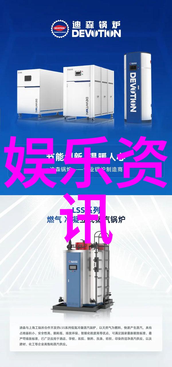 红毯之下艳舞写真的魅力与挑战