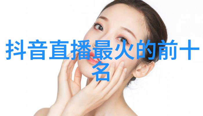 时尚的早晨风起云涌