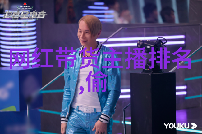 时尚女孩风格流行时尚女性的最新趋势和穿搭技巧
