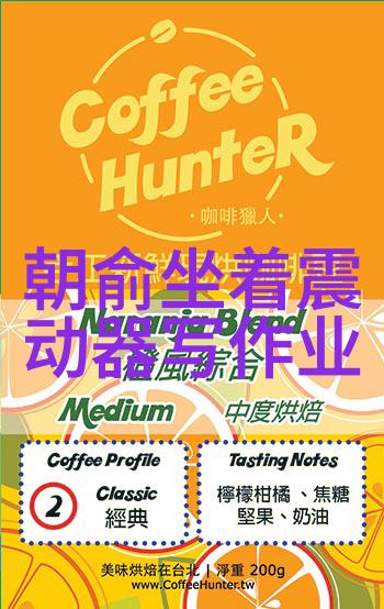 主题我来教你如何轻松下载和观看韩婧格的高清视频