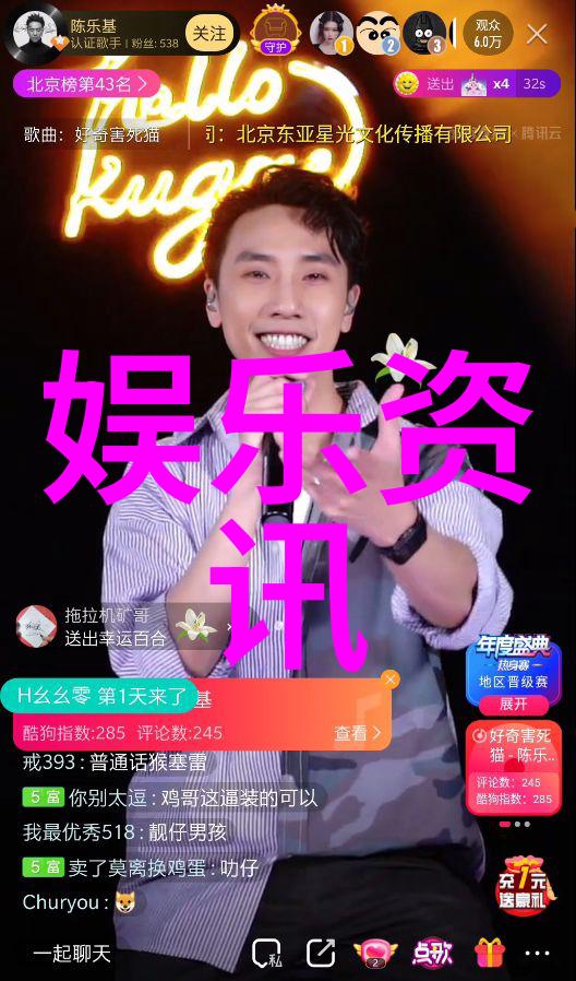 八卦分别代表哪个方位你知道吗它们其实是指南