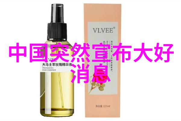 时光荡漾梦幕轻纱