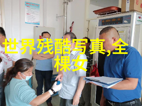 震撼人心汶川地震遗留的历史瞬间