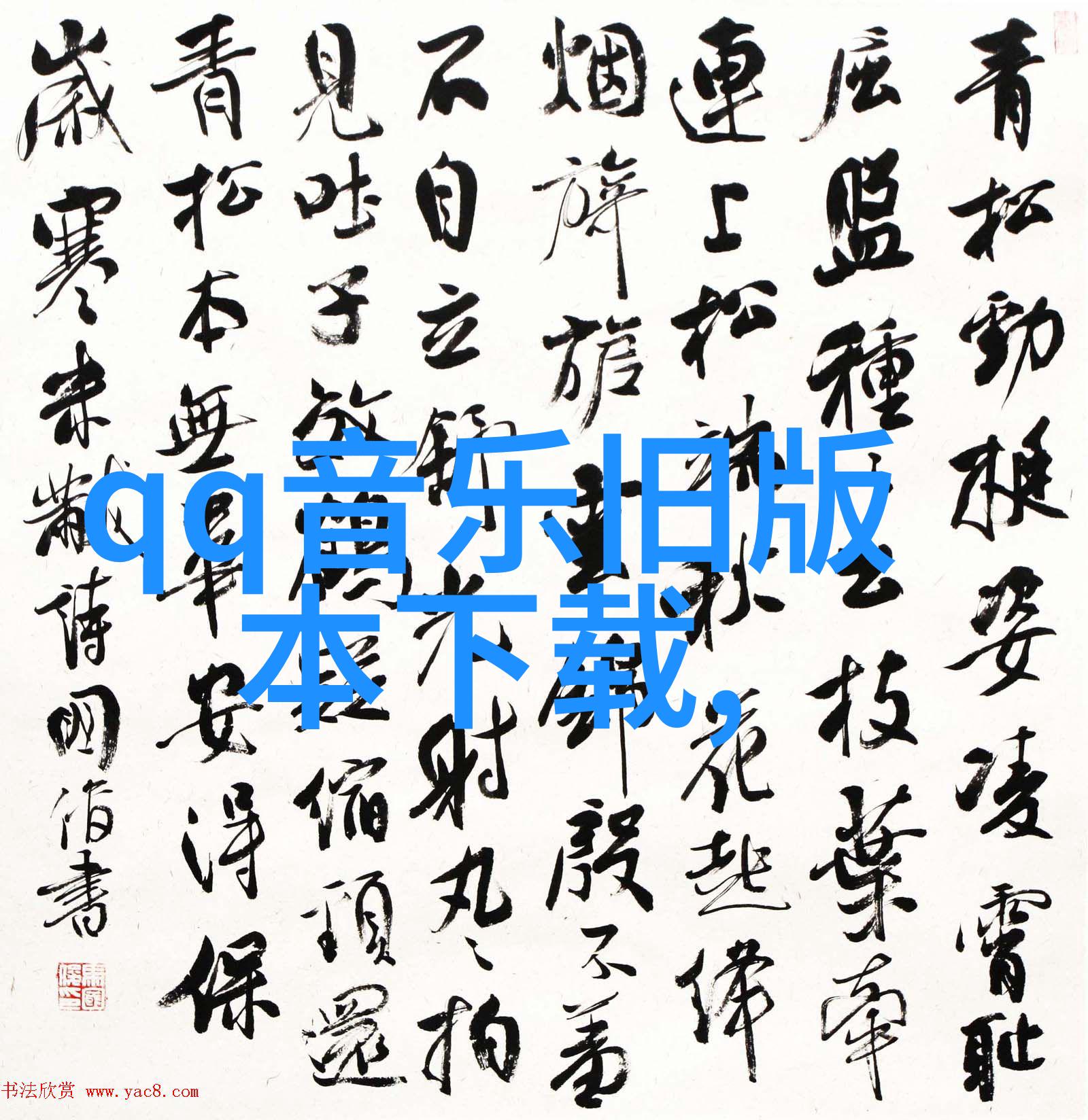 台湾大陆最新动态两岸关系的新发展