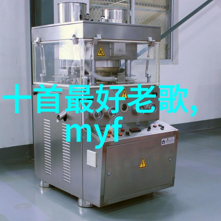 军事新闻最新动态分析揭秘现代战争战场上的技术与策略演变