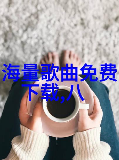 Brothers Say It Best 亲如手足的情谊不言而喻