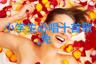 时尚早时光之轮的轻吟