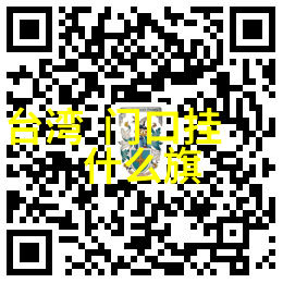 幕后花开的艰辛与银屏上绽放的微笑
