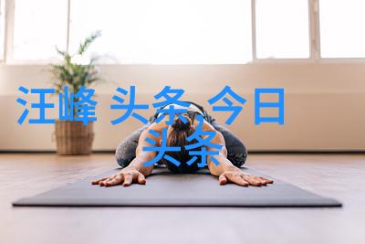 探索地球最迷人的风景一览全球壮丽自然画卷