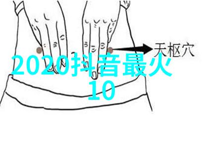 网红前100名排行榜胡桃佳子LJ的逆袭之旅如何让她登顶火爆世界