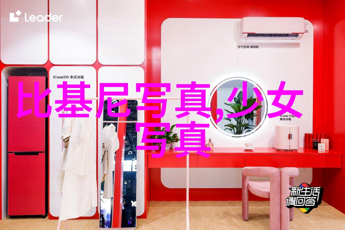 怀旧金曲经典老歌 - 回响中的往昔探索怀旧金曲的魅力与力量