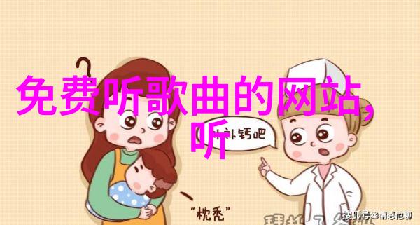 谢娜刘烨为什么分开的故事伤感 张杰谢娜幸福刘烨也有儿女