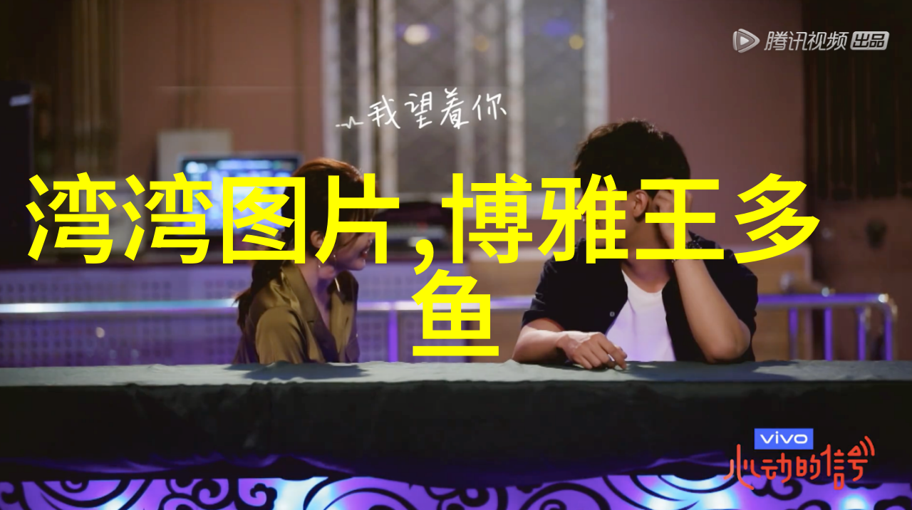 卦象秘密背诵之谜口诀读音何其神