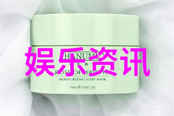 抖音最火的十大神曲我来盘点一下那些让你看了就忍不住跳起来的超级热门歌曲