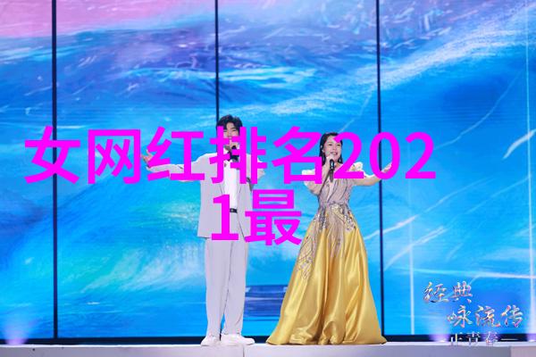 第八个嫌疑人 电影-揭开谜团的第八面一部颠覆侦探剧的奇幻之旅