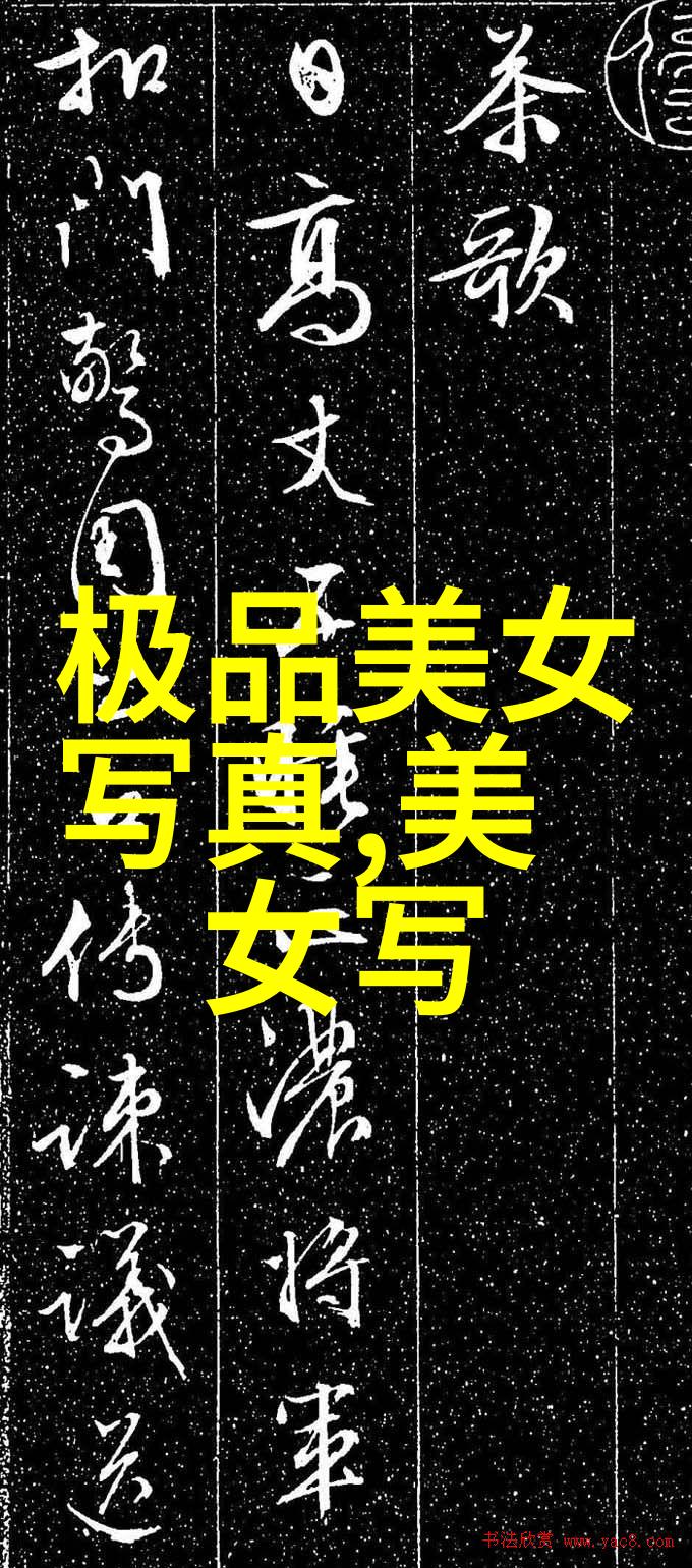 时尚的英文我是如何用五个单词让我的英语更时尚的