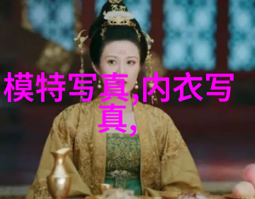 世界上的另一个我揭开生活的另一面