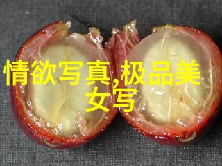 婆婆薛冰儿媳楚青丝一段温馨的岁月与最终的和谐