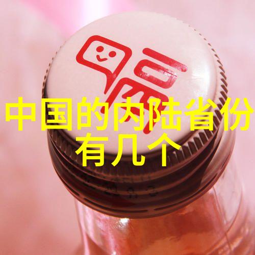 沈芯语老师美妆教程沈芯语的时尚美妆视频