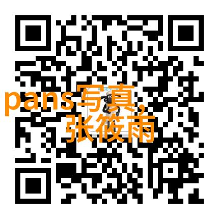 音乐狂欢抖音热门曲目排行榜