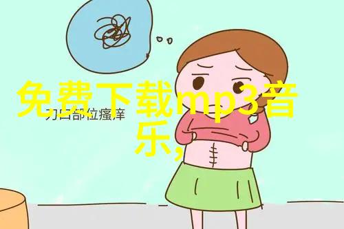 刘亦菲杨幂杨颖刘诗诗四位女星的光彩岁月