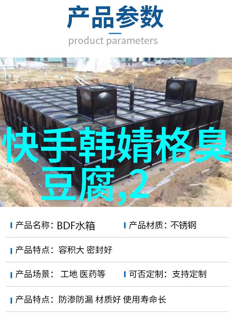 校园美女的悲剧从学霸到性奴的无奈转变