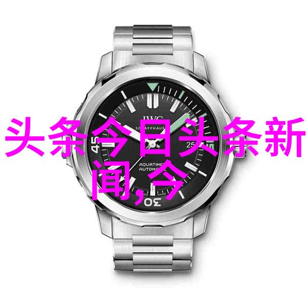 南京南京陆川钦点首映落户江苏卫视