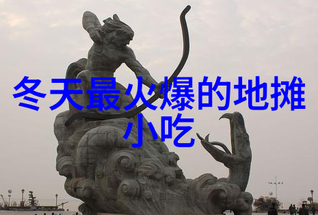 大龄皇后txt我是怎么从一个不起眼的单身狗成为网络红人