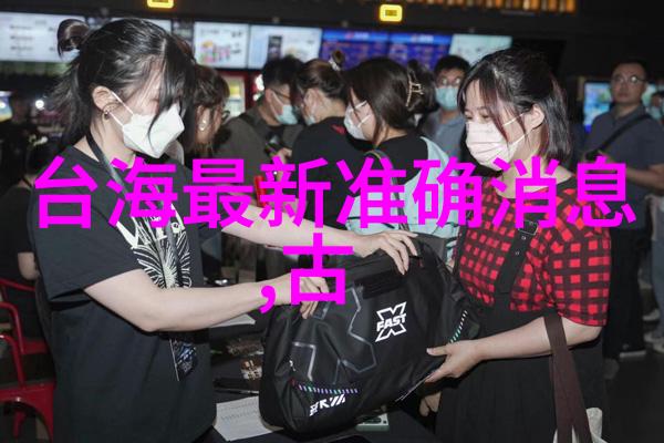 星辰之旅探秘TXT全集的奥秘与魅力