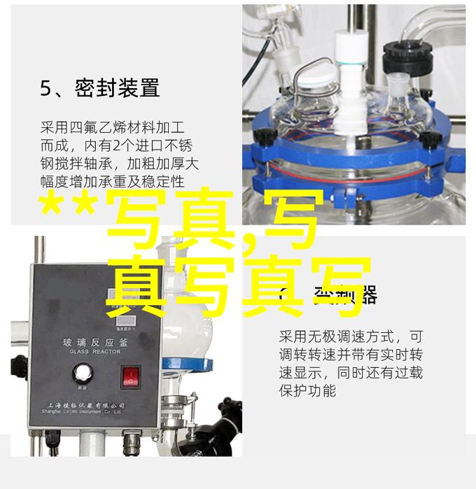 青春再遇第二次初恋的温柔回响