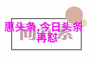 心碎的字迹伤心个性签名的诗意世界