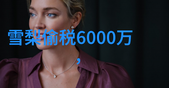 解开时空之谜六十四卦的秘密传承者