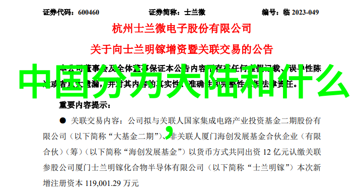 酷狗音乐全歌库免费下载探索无限音乐世界