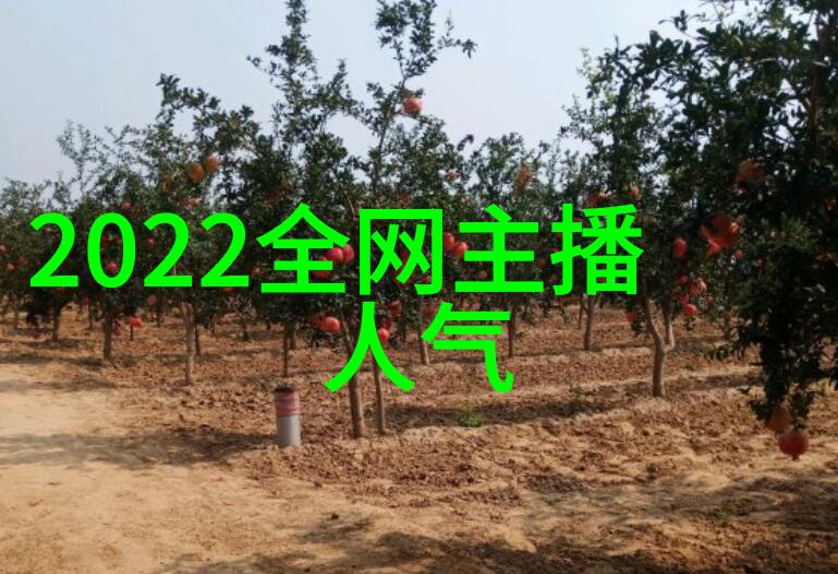 八维宇宙先天八卦的秘密地图