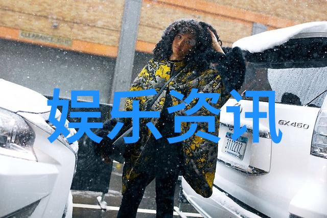 汪峰抢头条5连败山海优选背后的代理陷阱