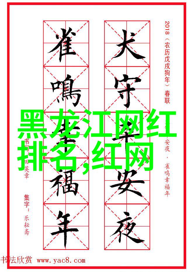 国内外股市震荡预示着全球经济复苏的不确定性