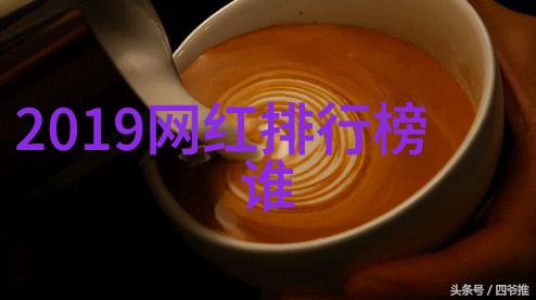 手机剧情深度追踪手机端电视剧的复杂故事情节