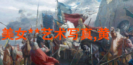 时尚饰品璀璨夜空中的星辰吵闹者