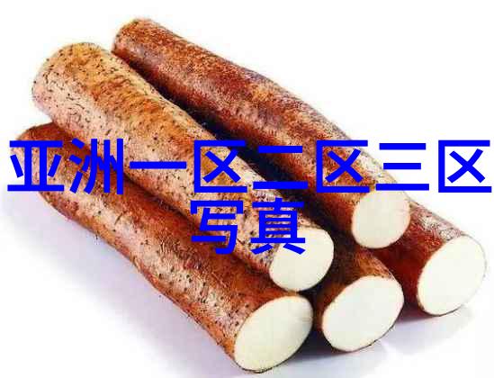 张紫妍被大佬走旱路细节我都不知道该说啥了这事儿真是让人意想不到