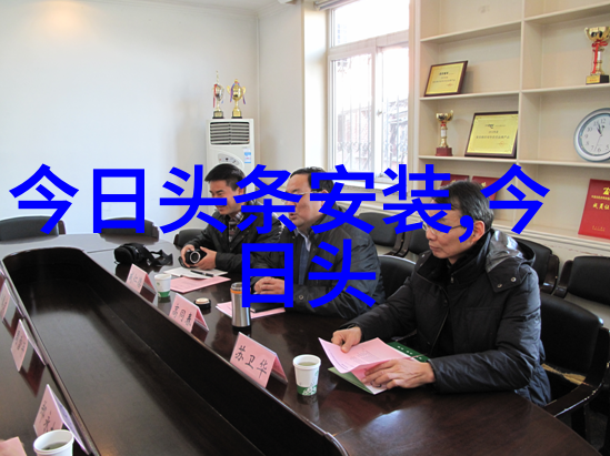 2021年度精彩瞬间全方位视角下的世界美景