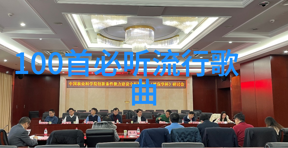 图像探索者百度的视觉智慧