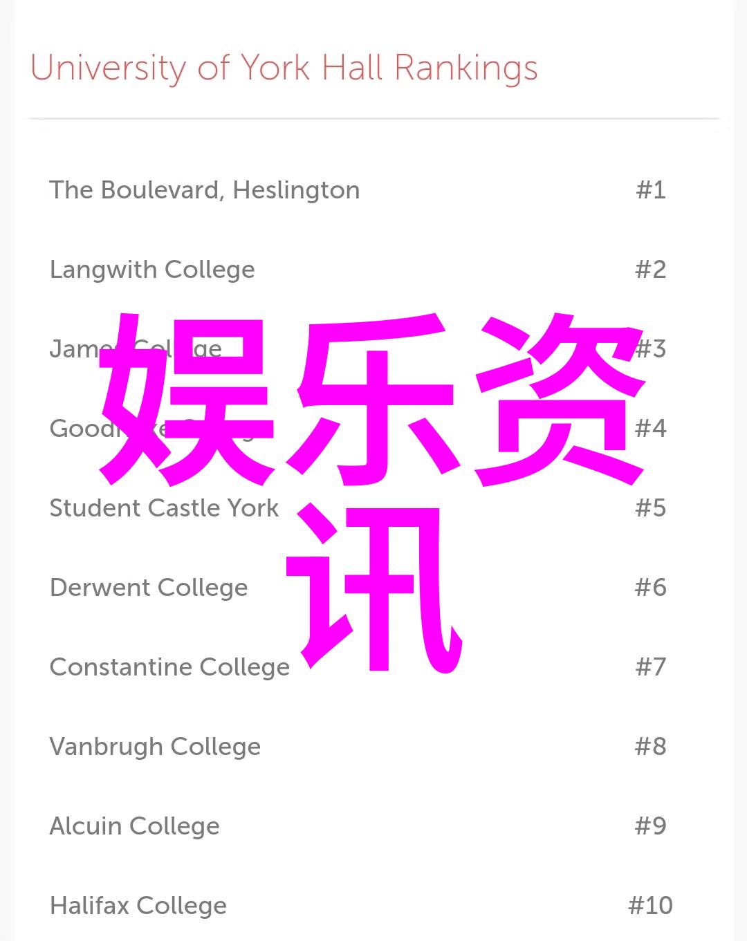 从未如此简单一键安装立即加入 开心娱乐大军