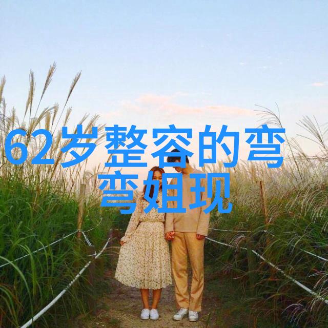 让青春留住纪念片系列首播在小小影视官网盛大开启