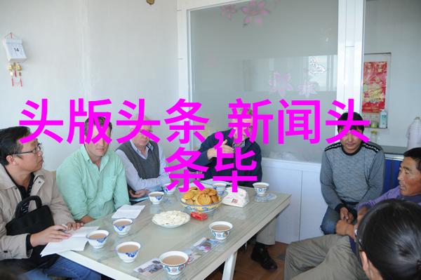 02319星际漫游探索宇宙的无限可能