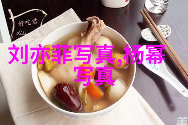 银幕上的财富票房之谜