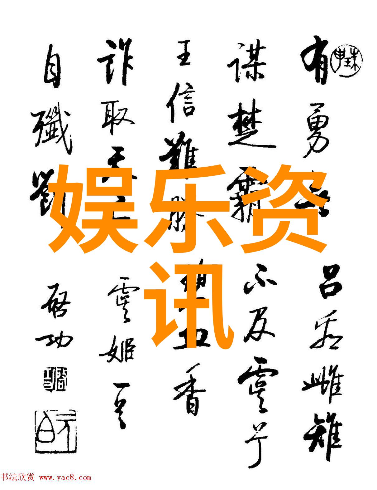 北城雪绘冬日宁静的城市诗篇