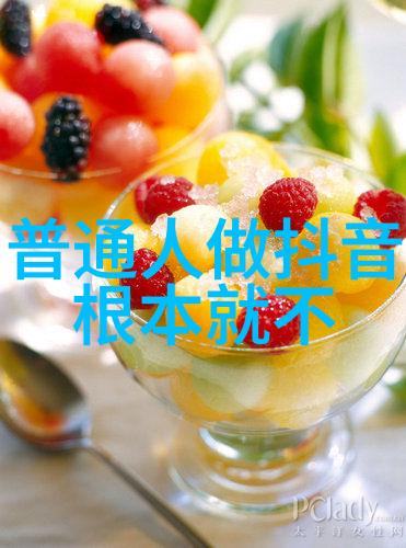 人工智能如何重塑财务服务行业