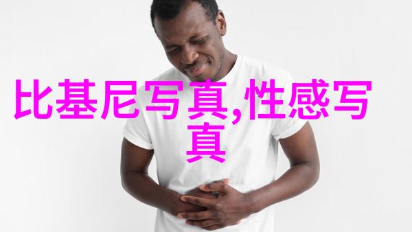 韩剧幽灵第6集收视率122 凭反转剧情挑战新娘面具
