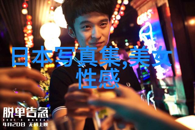 今日头条新一代智能手机亮相市场旗舰机型搭载前沿科技